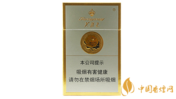 芙蓉王硬香煙怎么看真假？芙蓉王硬香煙真假鑒別2020