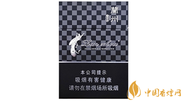 2020蘭州黑中支好抽嗎？蘭州黑中支口味2020