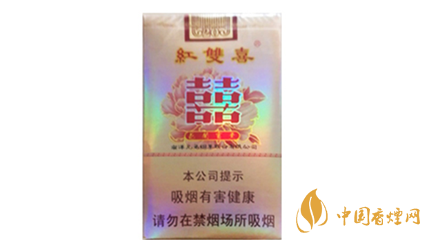 紅雙喜花開富貴怎么樣？紅雙喜花開富貴口感品析2020
