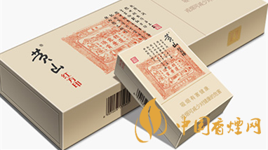 黃山煙真假如何查詢？黃山煙真假區(qū)別詳情2020