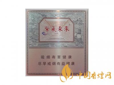 低調(diào)的有錢人抽什么煙？2020年6款中國有錢人喜歡抽的煙推薦