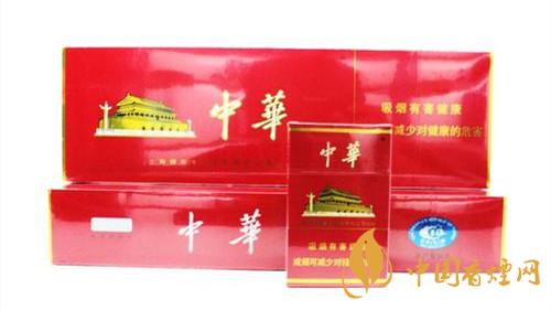 硬中華香煙怎么識(shí)別真假？硬中華香煙真假鑒別2020