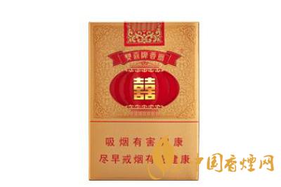 雙喜金01多少錢一包??雙喜金01香煙口感評(píng)測
