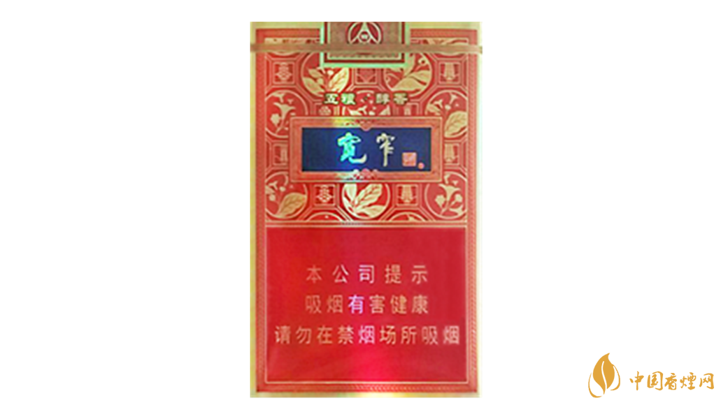嬌子寬窄五糧醇香好抽嗎？嬌子寬窄五糧醇香口味如何？