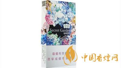 云煙神秘花園好抽嗎？云煙神秘花園口感品鑒2020