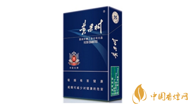 2020黃果樹景象香煙多少錢？黃果樹景象香煙價格表及參數(shù)2020