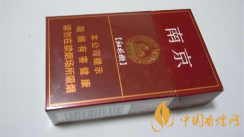 南京香煙怎么樣？南京香煙口感2020排行榜