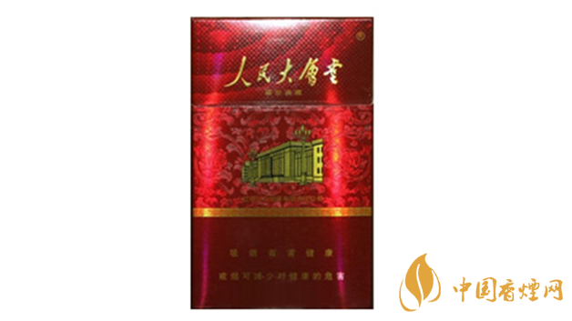 2020人民大會(huì)堂細(xì)煙一盒多少錢(qián)？人民大會(huì)堂細(xì)煙種類(lèi)及價(jià)格2020