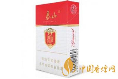 泰山白將軍多少錢(qián)一包2025年  泰山白將軍香煙口味品析