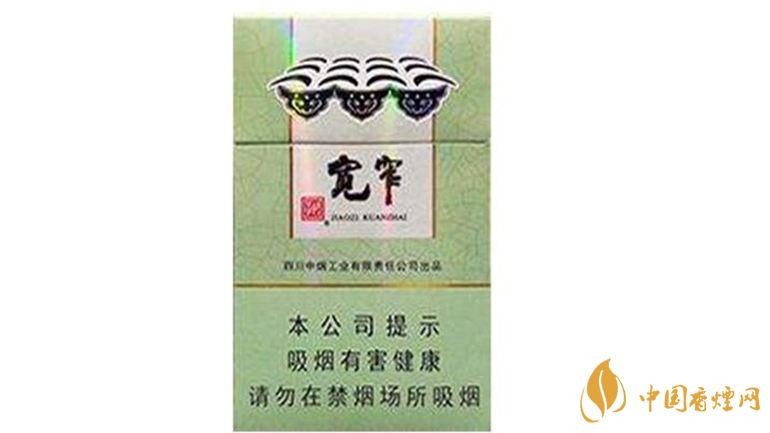 嬌子寬窄好運好抽嗎？嬌子寬窄好運怎么樣