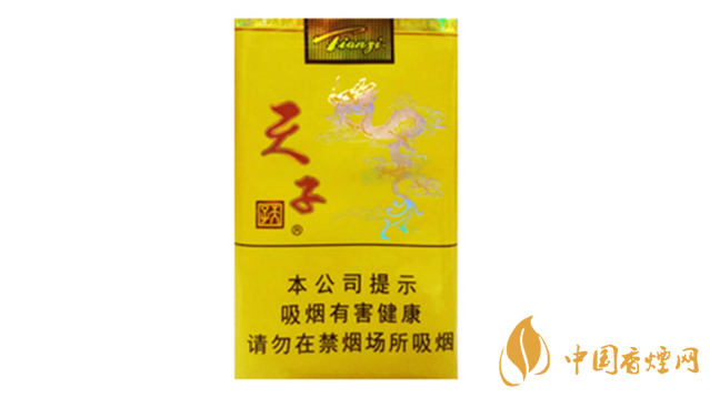 天子軟黃怎么樣?天子軟黃好抽嗎？