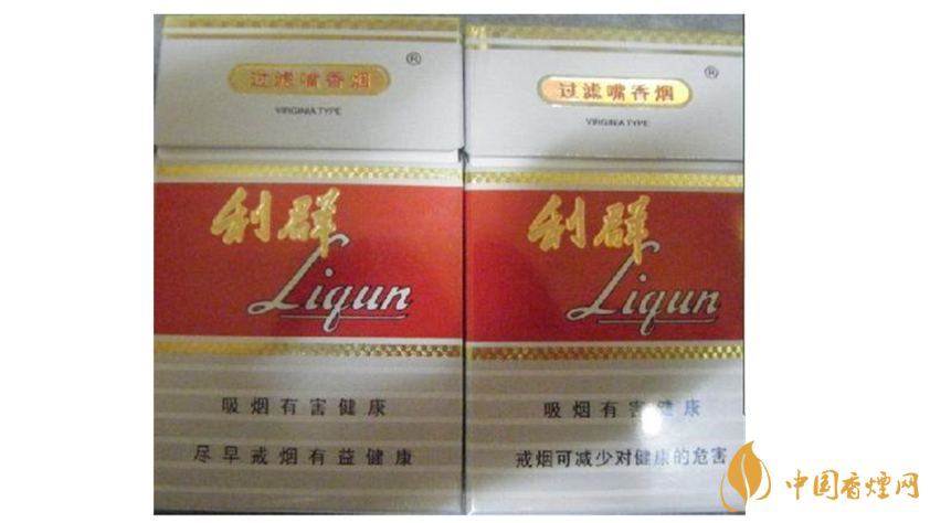 利群假煙怎么分辨？利群假煙與真煙區(qū)別2020