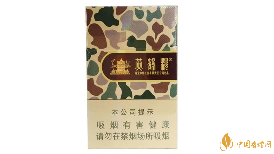 大彩黃鶴樓的正確抽法2020 大彩黃鶴樓如何抽？