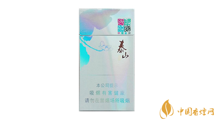 泰山香煙怎么樣？泰山心悅香煙品味2020