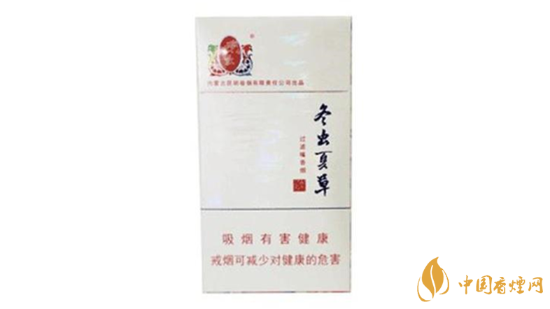 冬蟲夏草香煙細(xì)支如何？2020冬蟲夏草香煙細(xì)支怎么樣？