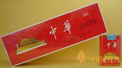 2020中華香煙多少錢一包？中華香煙價(jià)格詳情2020