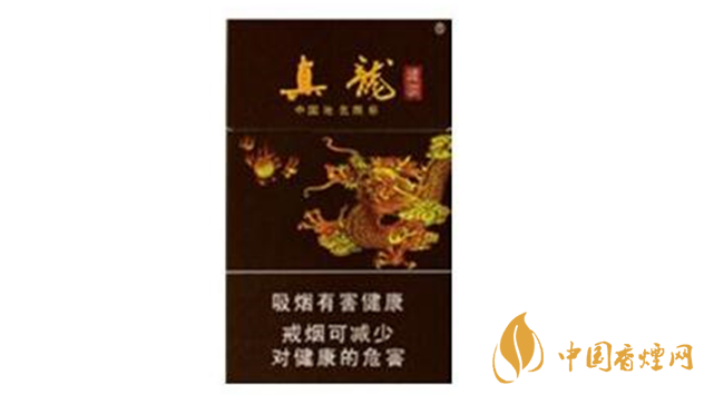 2020真龍香煙哪款最好？真龍香煙口感測(cè)評(píng)推薦2020