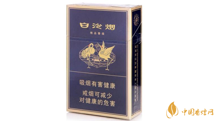 精品白沙怎么辨別？精品白沙香煙真假鑒別2020