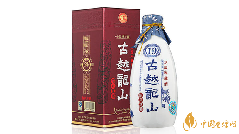 黃酒哪個牌子最好喝？十大黃酒品牌測評2020