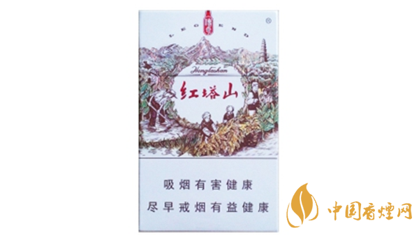 紅塔山傳奇香煙多少錢？紅塔山傳奇種類價(jià)格2020