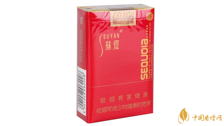 小蘇煙真假辨別怎么看？蘇煙紅杉樹真假測(cè)評(píng)2020