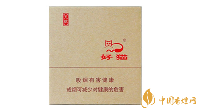 好貓?zhí)熨x香煙口感好嗎？好貓香煙口感品析2020
