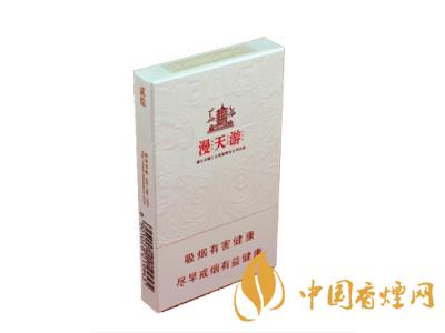 黃鶴樓(硬寬)漫天游新版價格2020 黃鶴樓漫天游有幾種？