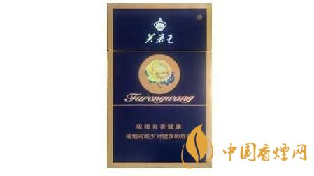 芙蓉王硬藍新版爆珠口感怎么？芙蓉王新版硬藍外觀口味2020