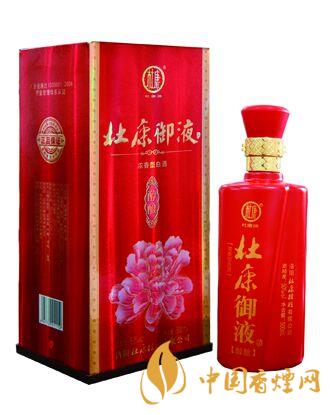 杜康酒怎么代理？杜康酒代理費(fèi)用和流程介紹