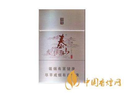 泰山儒風(fēng)煙價格表和圖片2020 泰山儒風(fēng)煙有幾種？
