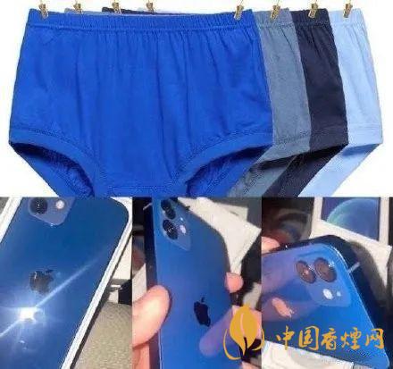 iphone12藍(lán)色好看嗎？ iphone12藍(lán)色和白色哪個(gè)好看？