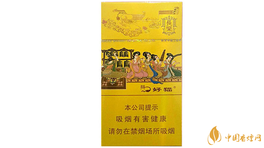 好貓細(xì)支長(zhǎng)樂(lè)小包多少錢2020？好貓細(xì)支長(zhǎng)樂(lè)價(jià)格2020