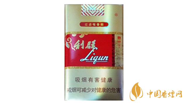 利群軟陽(yáng)光多少錢一包？利群軟陽(yáng)光價(jià)格及種類2020