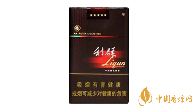 利群軟陽(yáng)光多少錢一包？利群軟陽(yáng)光價(jià)格及種類2020