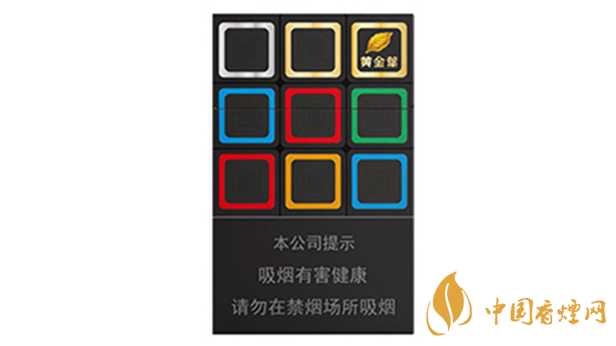 2020黃金葉大m多少錢一包？黃金葉大m價(jià)格2020