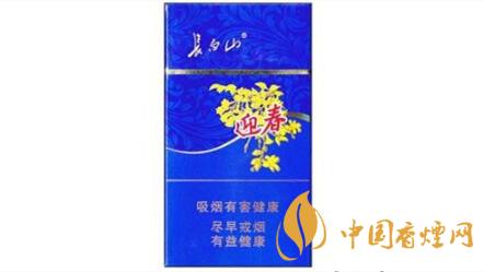 長(zhǎng)白山細(xì)支好抽嗎？長(zhǎng)白山好抽細(xì)支香煙排行2020