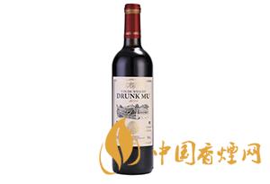 醉慕紅酒品牌怎么樣 2020醉慕紅酒多少錢一瓶？