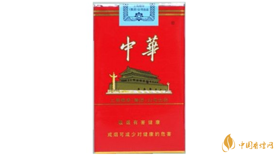 中華329怎么鑒別真假？中華香煙真?zhèn)尾樵?020