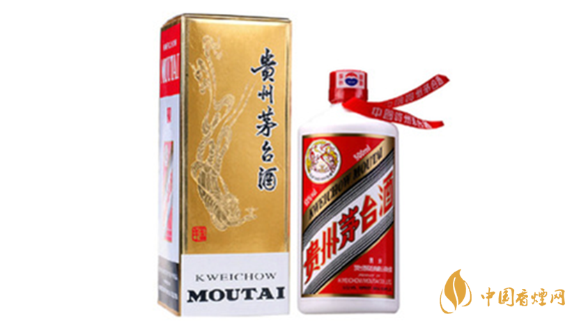茅臺53度白酒價格多少錢？茅臺53度白酒價格表2020