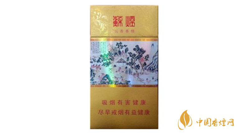 蘇煙沉香多少一條？蘇煙沉香香煙價(jià)格2020價(jià)格表
