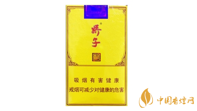 2020嬌子軟祥云多少錢一條？嬌子香煙價格表一覽2020