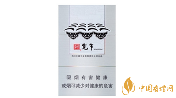 嬌子寬窄普通和保濕版有什么不同嗎？嬌子寬窄普通和保濕版品測對比020