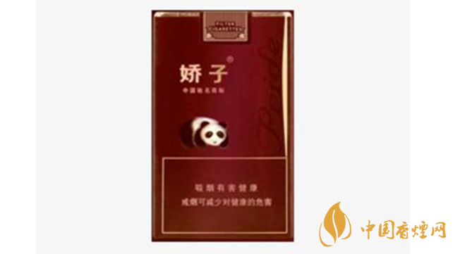嬌子軟紫國寶香煙好抽嗎？嬌子軟紫國寶包裝口感品析2020