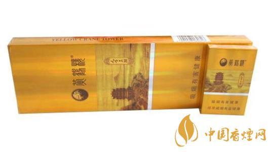 黃鶴樓和炫赫門哪個(gè)好抽？黃鶴樓和炫赫門細(xì)支香煙口感對(duì)比2020