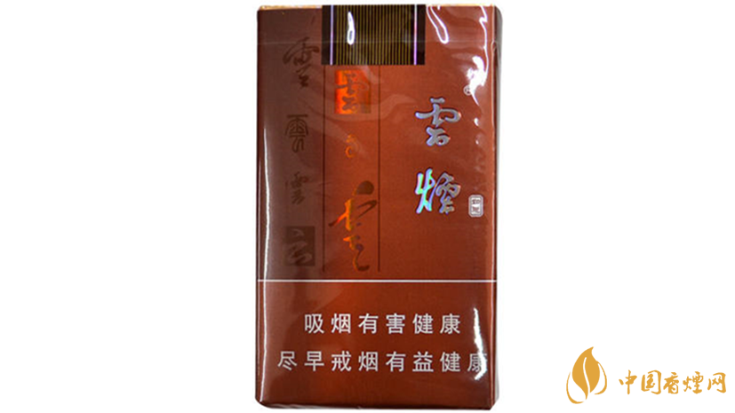 云煙軟如意小盒多少錢？云煙軟如意價(jià)格分析2020