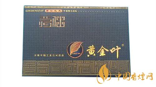 黃金葉茗仕之風多少錢？黃金葉茗仕之風價格2020
