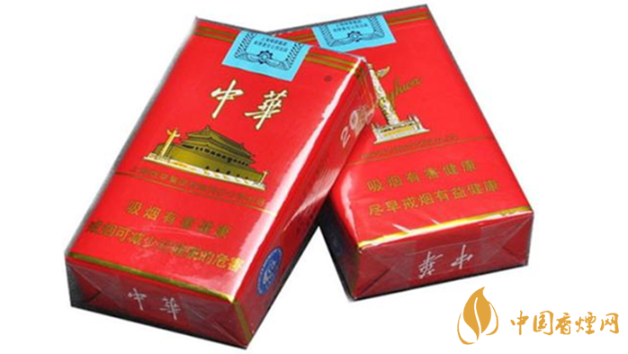 中華香煙編號(hào)什么意思？中華香煙不同編號(hào)區(qū)別2020