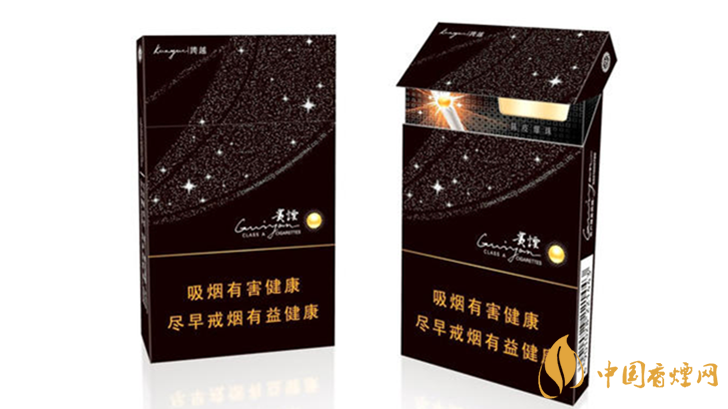 爆珠細(xì)煙哪個好抽？好抽爆珠細(xì)支香煙排行2020