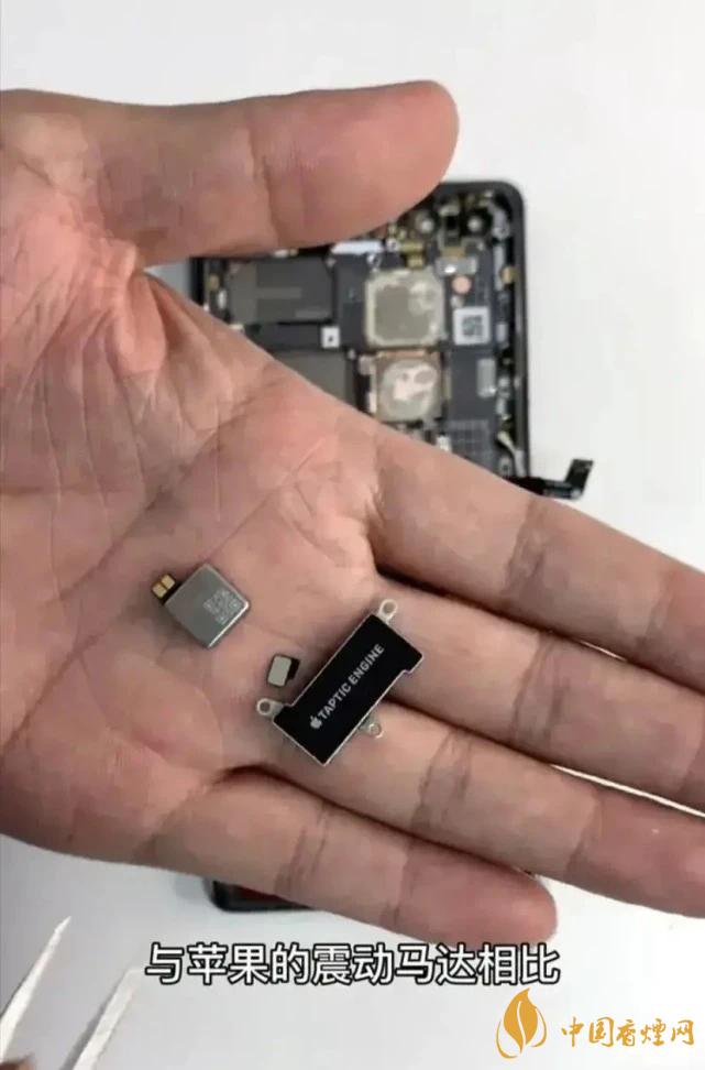 華為Mate40Pro和iPhone12Pro對(duì)比 哪款更好？
