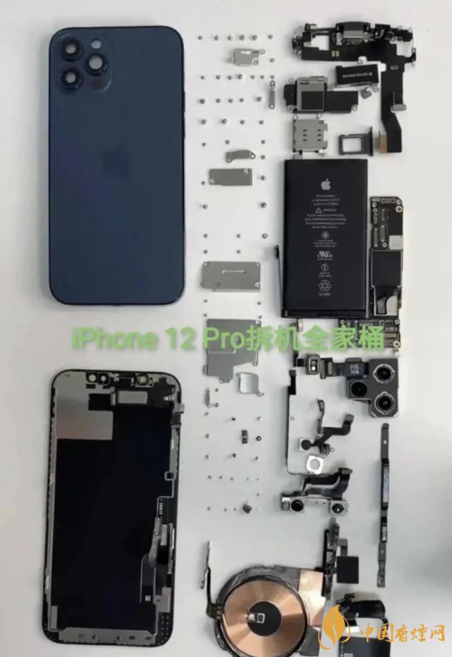 華為Mate40Pro和iPhone12Pro對(duì)比 哪款更好？